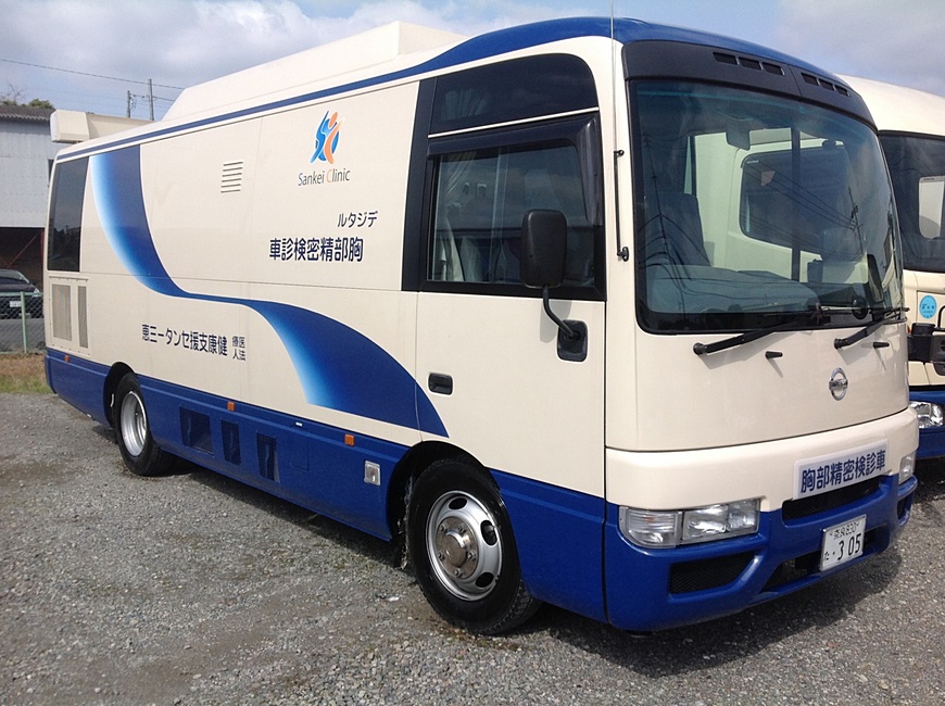 胸部5号車