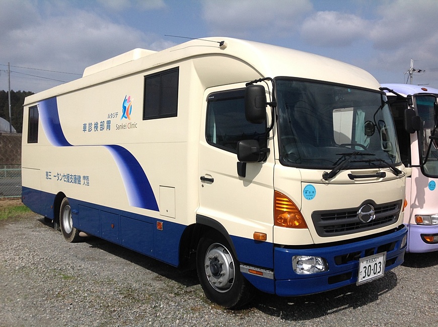 胃部3号車